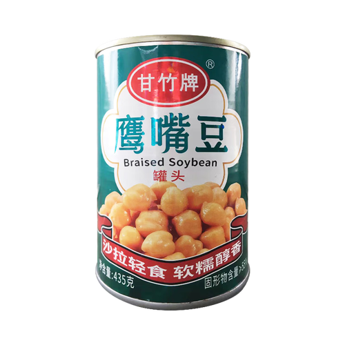甘竹牌 甘竹官方 新产品鹰嘴豆罐头435克方便食品 沙拉 烘培凉拌美味